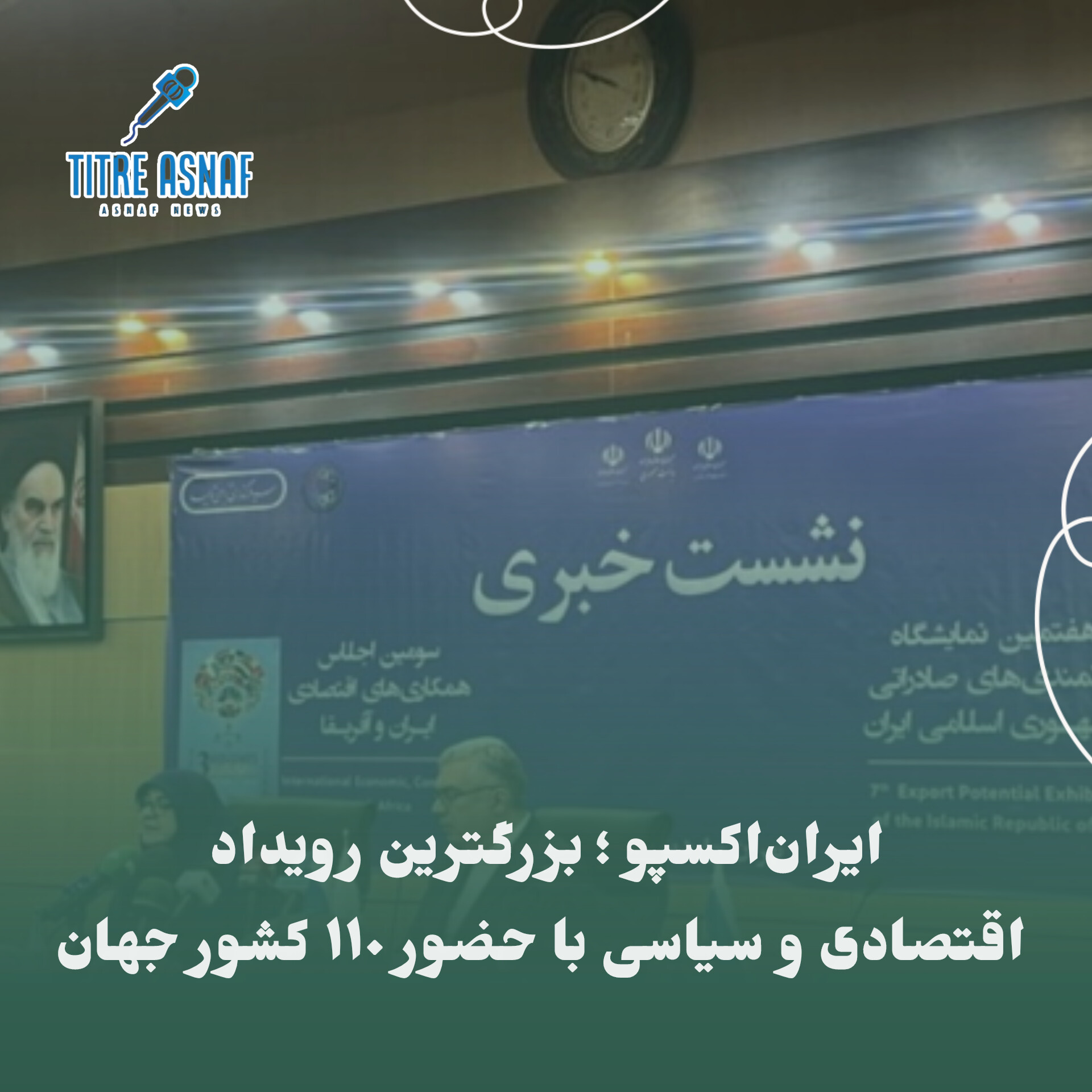 blog-image