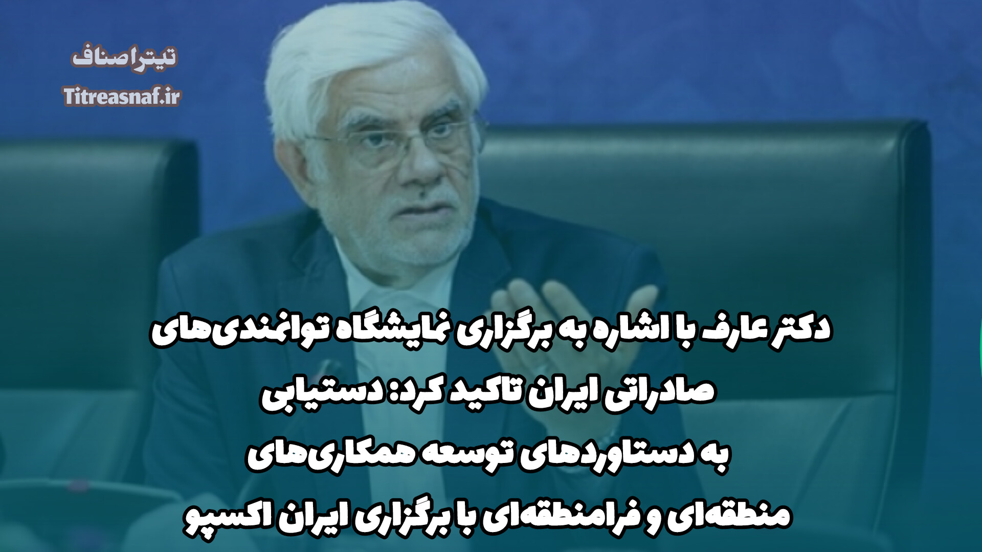 blog-image