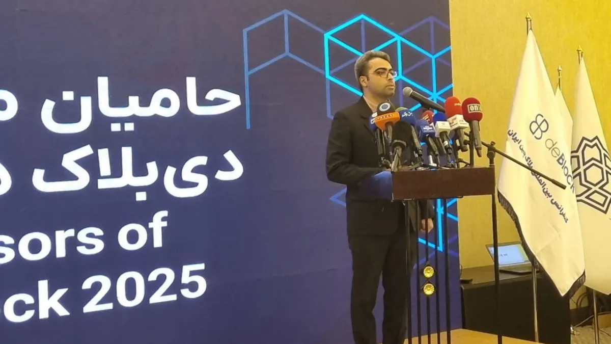 رایتل آماده همکاری با فعالان حوزه بلاک‌چین برای خلق آینده دیجیتال کشور