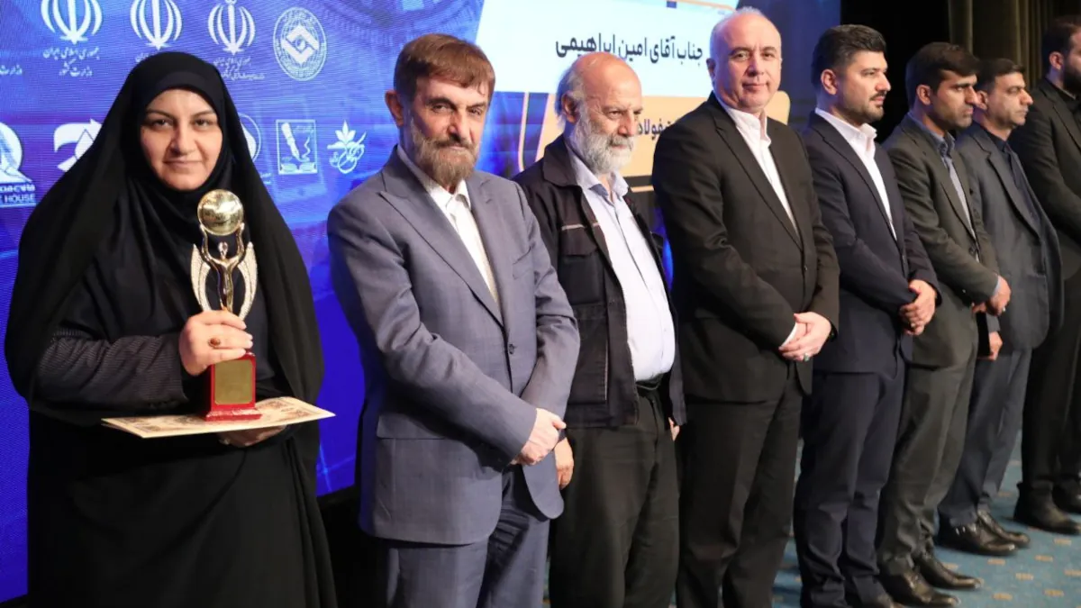 تندیس زرین رضایتمندی مشتری به فولاد خوزستان رسید