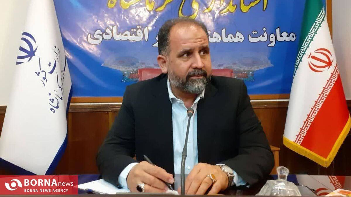 زمینه‌سازی برای شکست بیکاری کرمانشاه با حمایت از ۳۰۰۰ طرح نیمه‌تمام