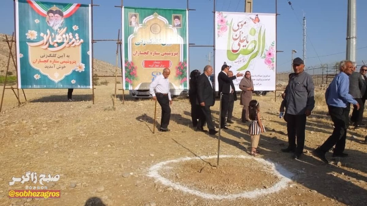 کلنگ‌زنی مجتمع پتروشیمی ستاره گچساران با حضور مسئولان ارشد کشوری