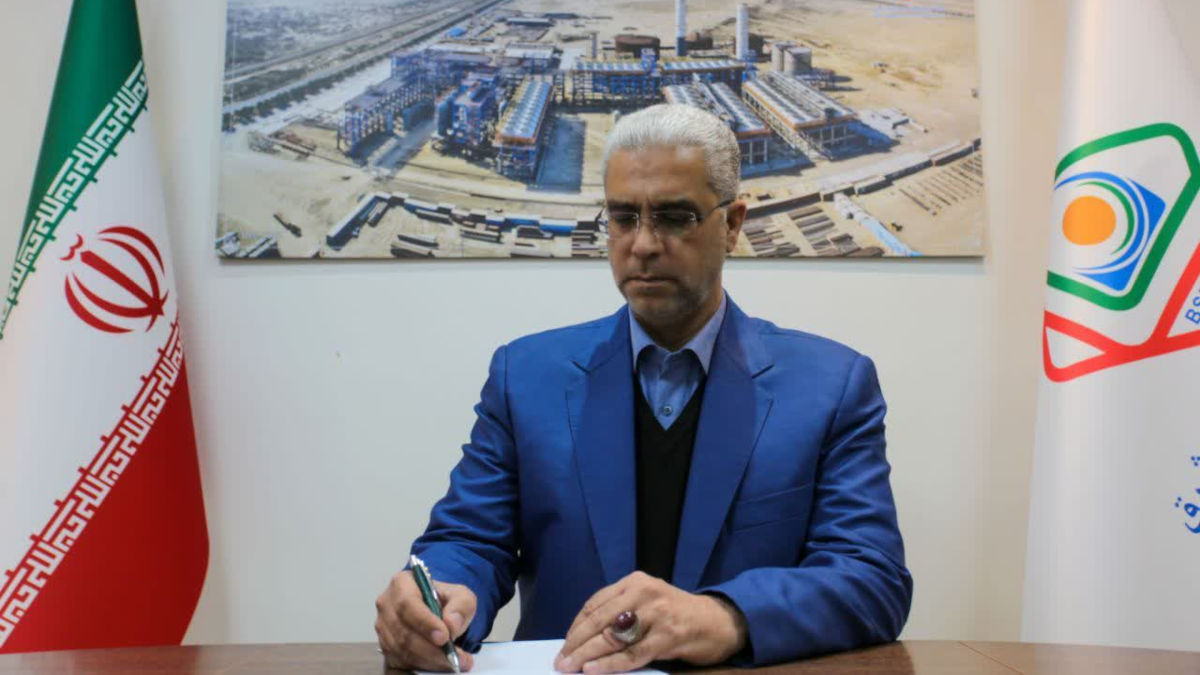 کتاب " طراحی مخزن با سقف شناور" منتشر شد
