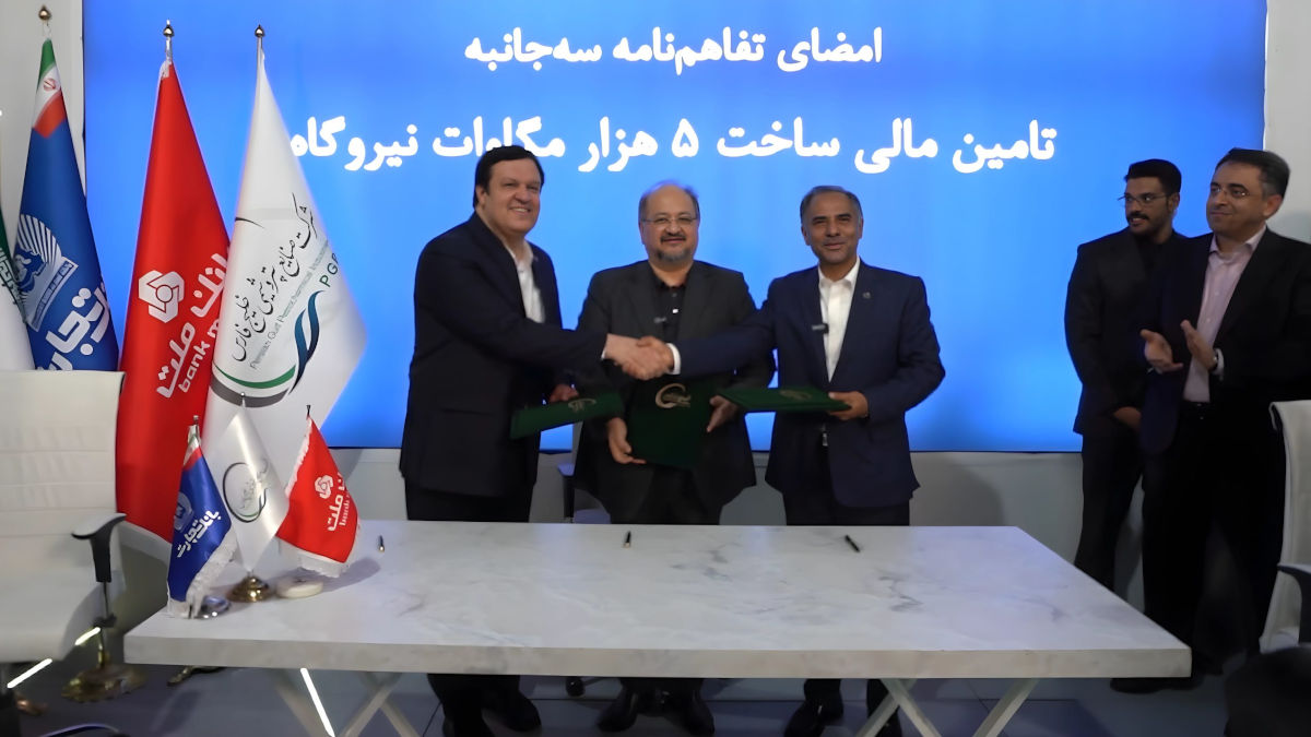 تأکید هلدینگ خلیج فارس بر تسهیل اجرای نیروگاه‌های خورشیدی