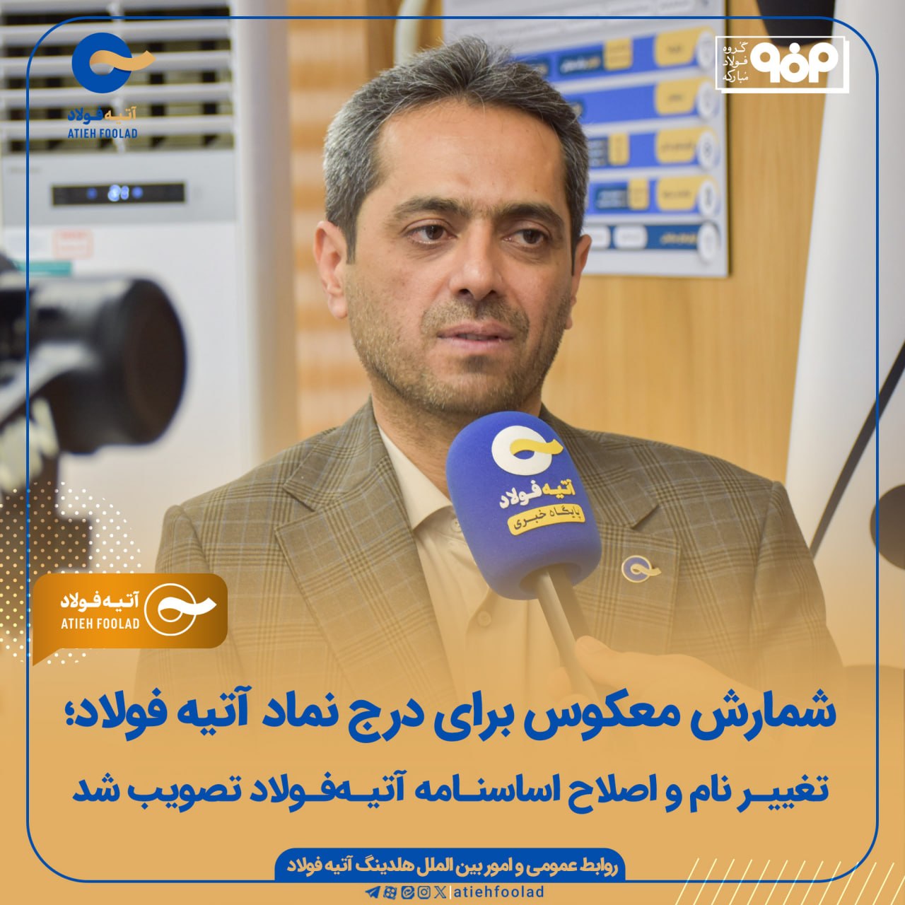 blog-image