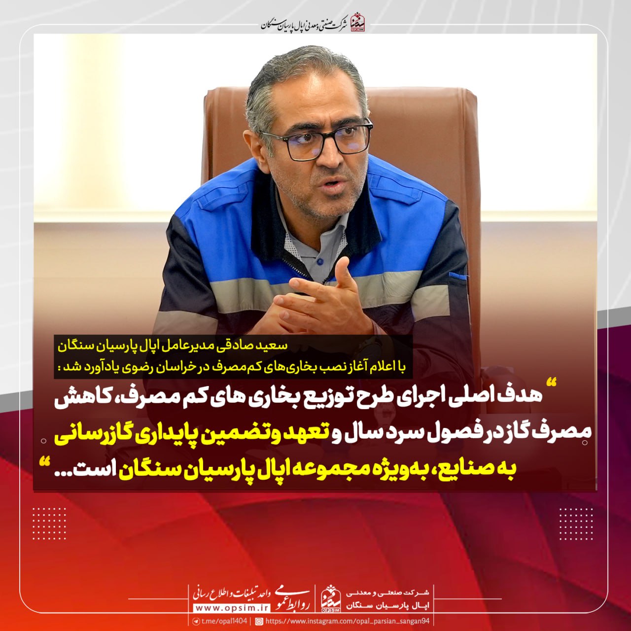 blog-image