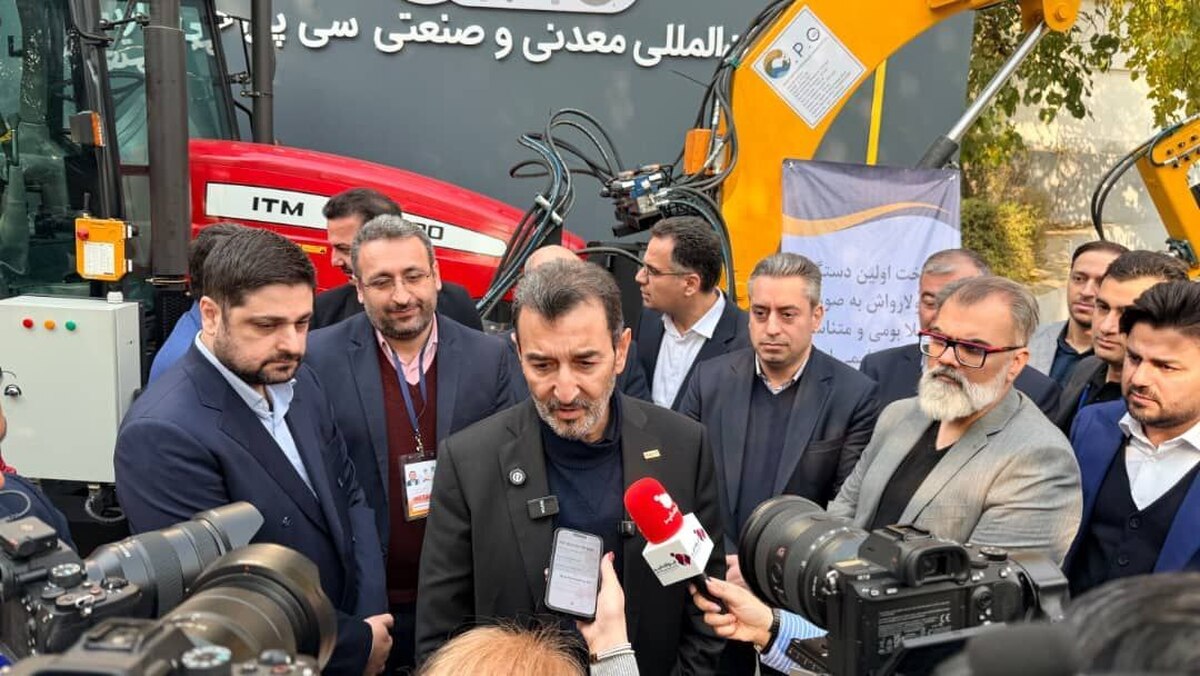 سمیعی‌نژاد: تحقق رشد ۱۳ درصدی بخش معدن نیازمند ۳۰ میلیارد دلار سرمایه‌گذاری است/ ایمیدرو از ایده‌های نوآورانه جشنواره «ایما» در بخش معدن حمایت خواهد کرد