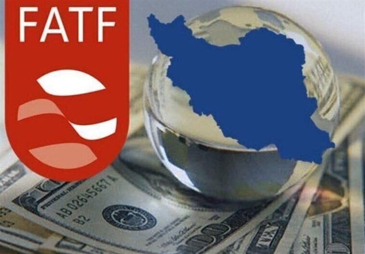 FATF درخواست ایران را رد کرد