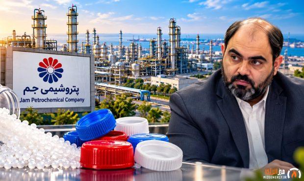 پتروشیمی جم وارد بازار گرید درب نوشابه شد؛ ظرفیت تولید سالانه ۲۰ هزار تن