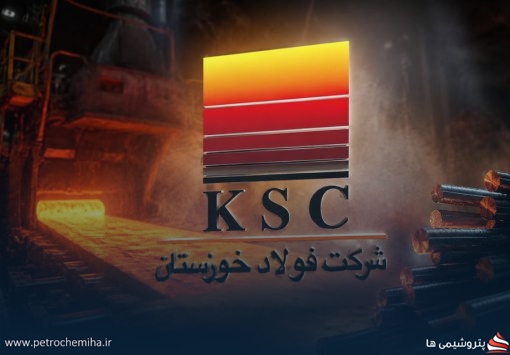 عملکرد خردادماه فولاد خوزستان؛ رشد ۱۵۵ درصدی درآمد در پی بهبود عملیات تولیدی