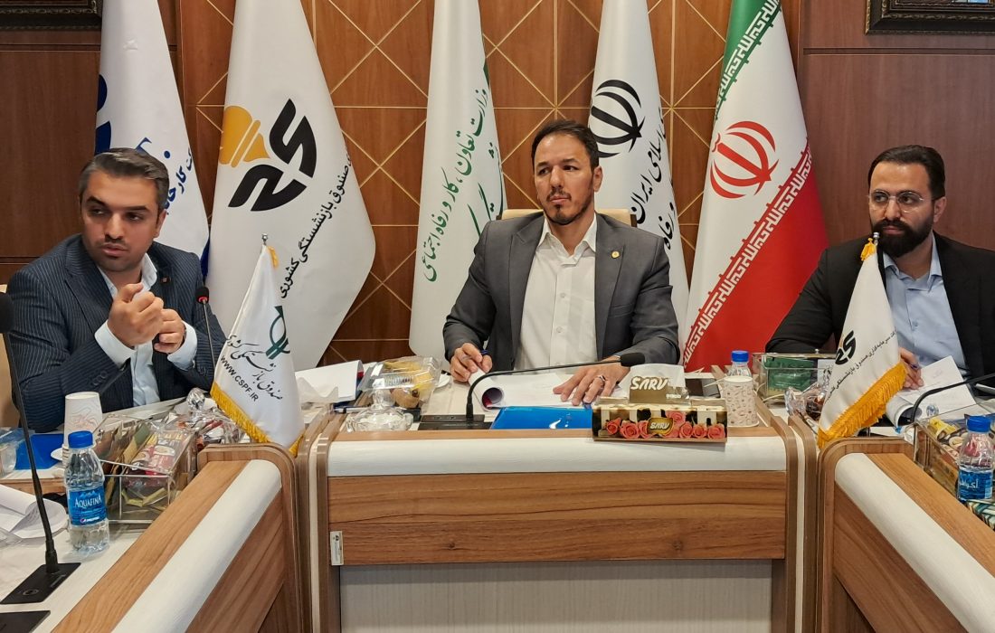 سوددهی شرکت کارخانجات تولیدی تهران پس از سالها زیان / مجمع عادی سالیانه شرکت کارخانجات تولیدی تهران با تاکید بر ایجاد بسترهای جدید درآمدهای عملیاتی و توسعه پایدار کسبوکار برگزار شد