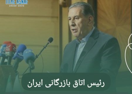 گام‌های موثری برای پیوستن به CFT و پالرمو برداشته شود/تصمیم برای مذاکرات نشان از عقلانیت نظام است