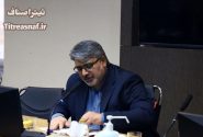محمدعلی صوفی» مدیر حراست فولاد مبارکه شد