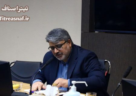 محمدعلی صوفی» مدیر حراست فولاد مبارکه شد