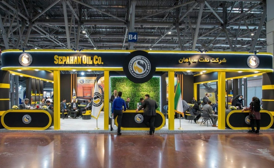 استقبال گسترده از غرفه شرکت نفت سپاهان در نمایشگاه بینالمللی نفت و گاز تهران
