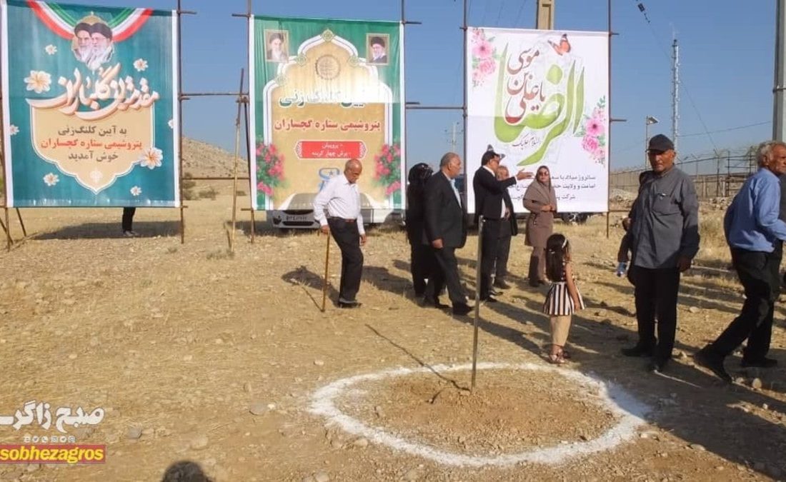 کلنگزنی مجتمع پتروشیمی ستاره گچساران با حضور مسئولان ارشد کشوری