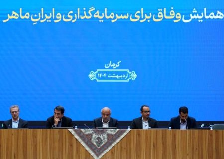 حمایت وزارت کار از صنایع‌دستی و تسهیل در صادرات کالاهای خرد