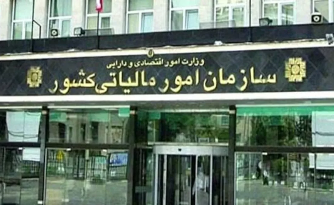 پرداختهای غیررسمی؛ چالش شفافیت مالیاتی در کشور