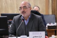 تلاش برای احیای جنگل‌های زاگرس با رویکرد مشارکتی/ تیرماه نخستین همایش ملی مدیریت پایدار جنگل‌های زاگرس برگزار می شود