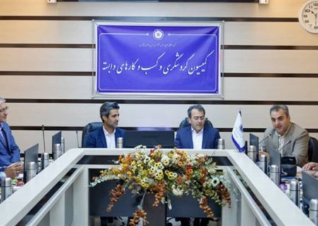 رونق صنعت گردشگری در استان چهارمحال و بختیاری نیازمند توجه ویژه است