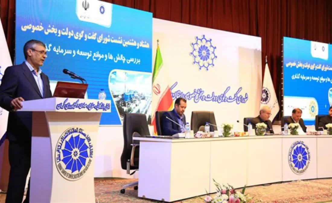 تحول در صنعت گردشگری کرمان نیازمند معرفی استان با افق ملی و بینالمللی است