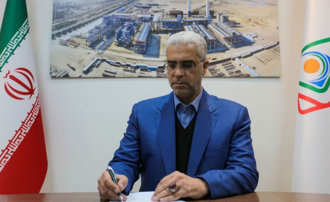 کتاب ” طراحی مخزن با سقف شناور” منتشر شد