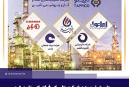 میزان تولید پنج شرکت‌ تاپیکو فراتر از برنامه شد
