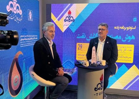 خفایی: بدون فناوری‌های نوین، رقابت‌پذیری در صنعت پالایش ممکن نیست