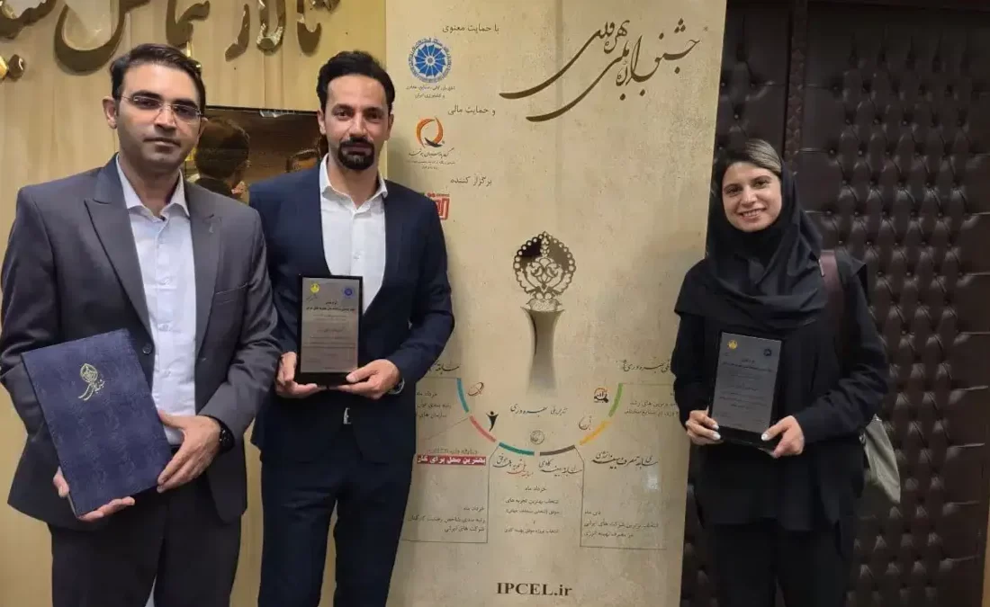 تقدیر از فولاد هرمزگان در اختتامیه جشنواره ملی بهرهوری
