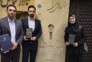 تقدیر از فولاد هرمزگان در اختتامیه جشنواره ملی بهره‌وری