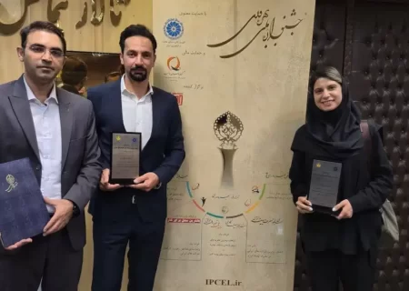 تقدیر از فولاد هرمزگان در اختتامیه جشنواره ملی بهره‌وری
