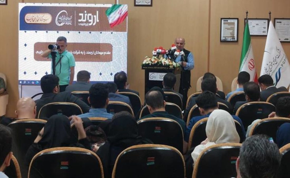 تحقق سودآوری ۳۰ هزار میلیارد تومانی در پتروشیمی اروند با تمرکز بر کیفیت و صادرات