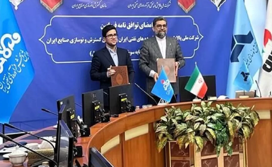 توافقنامه تولید بنزین با پایه سوخت زیستی امضا شد
