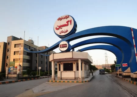 حضور راهبردی شرکت فولاد اکسین خوزستان در هفدهمین نمایشگاه صنعت مالی با رویکرد توسعه سرمایه‌گذاری و تعاملات بین‌بخشی