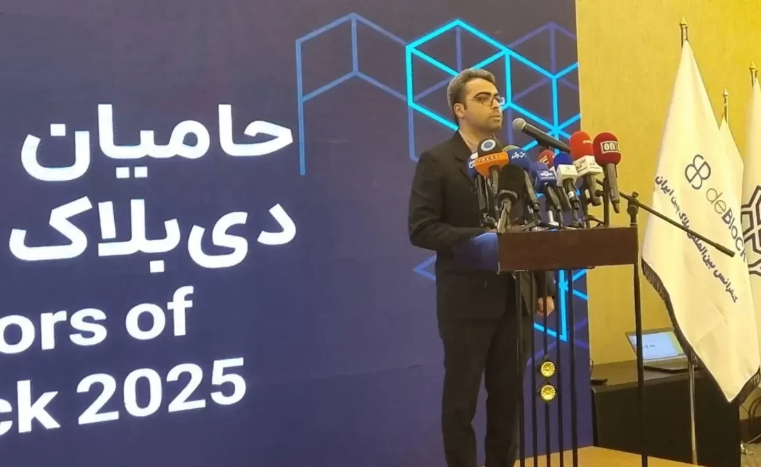 رایتل آماده همکاری با فعالان حوزه بلاک‌چین برای خلق آینده دیجیتال کشور