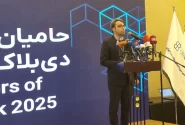 رایتل آماده همکاری با فعالان حوزه بلاک‌چین برای خلق آینده دیجیتال کشور