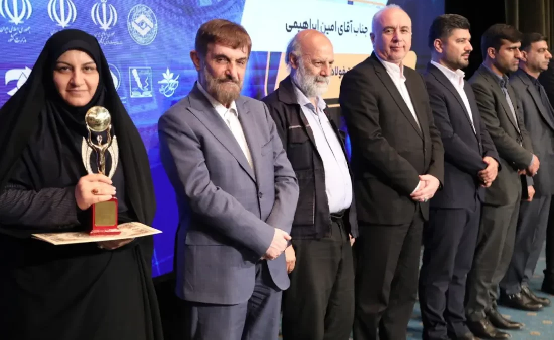 تندیس زرین رضایتمندی مشتری به فولاد خوزستان رسید