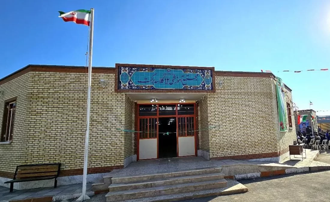 مشارکت فعال نیشکر در توسعه سرانه آموزشی با ساخت ۱۴ مدرسه