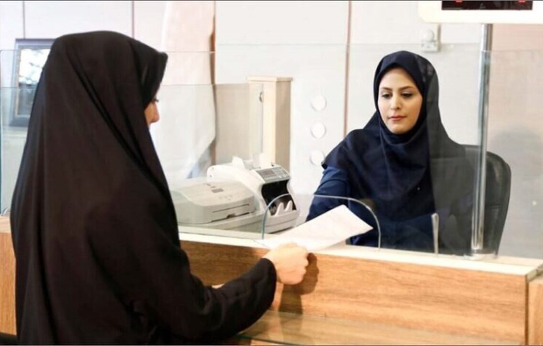 ثبت نام وام ۱۵۰ میلیونی برای زنان آغاز شد / اعلام شرایط دریافت و نحوه ثبت نام وام بانوان ۱۴۰۴