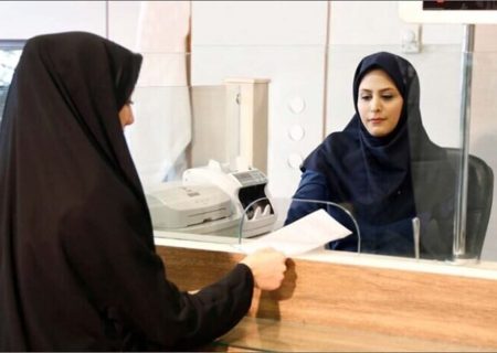ثبت نام وام ۱۵۰ میلیونی برای زنان آغاز شد / اعلام شرایط دریافت و نحوه ثبت نام وام بانوان ۱۴۰۴
