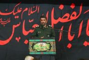 برگزاری مراسم عزاداری دهه اول محرم در پتروشیمی مسجدسلیمان با سخنرانی فرمانده ناحیه مقاومت بسیج مسجدسلیمان