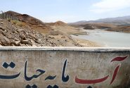هشدار آبفای اهواز نسبت به خشکسالی و کاهش دبی کارون