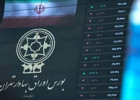 صنایع پیشتاز بورس امروز ۳۱ شهریور