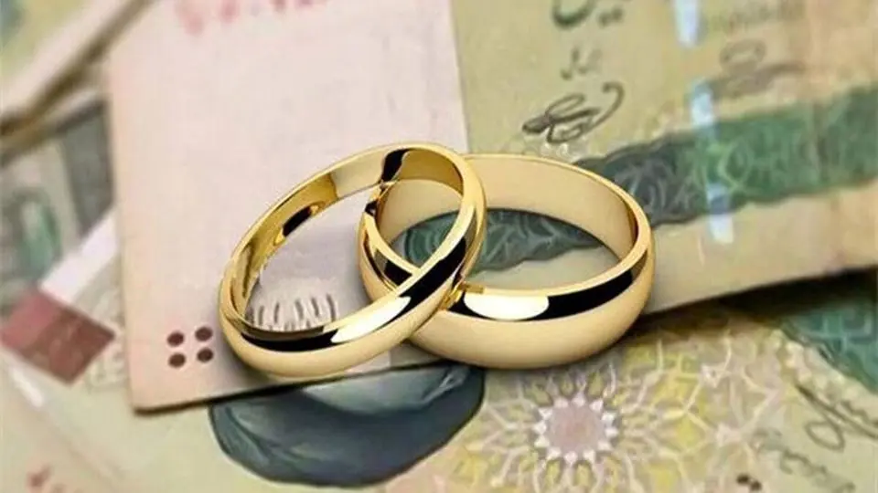 متقاضیان تسهیلات بانکی بخوانند/ رقم پرداخت وام ازدواج و فرزندآوری چه تغییری کرد؟