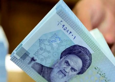 وام ویژه برای این افراد شرایط دریافت اعلام شد