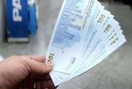واریزی ۹۰۰ هزار تومانی برای یارانه بگیران