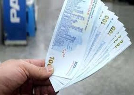 واریزی ۹۰۰ هزار تومانی برای یارانه بگیران