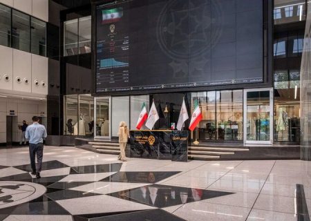 هفته  تعادل و تثبیت بازار سرمایه