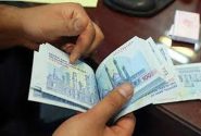 وام ۳۰۰ میلیونی برای بازنشستگان+ بدون ضامن، با کارمزد فقط ۴٪ و اقساط آسان