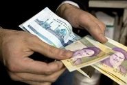 تغییر زمان واریز یارانه مهر ماه + مبلغ